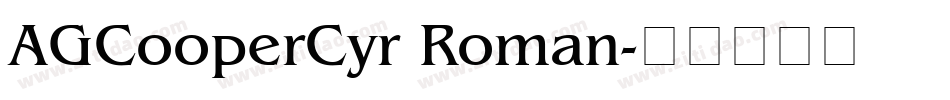 AGCooperCyr Roman字体转换